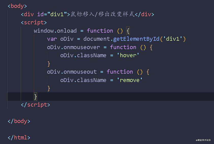 js demo--简单的一些Js小项目(1)